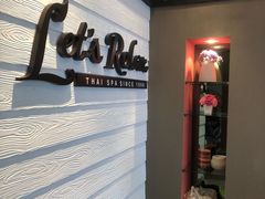 -Let's Relax Spa(Phuket 3rd Street)