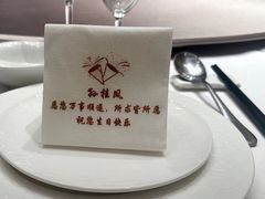 -泓历皇朝酒店(东亭店)