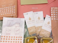 -积慕Cake(解放大道店)