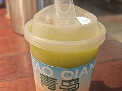 -前海沿·青岛菜(五四广场永旺店)