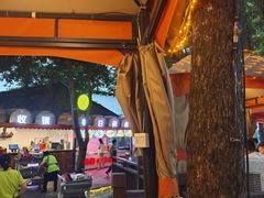 -二荆条·蜀鲜汇城市森林火锅