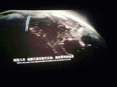 -万达影城(廊坊万达广场激光IMAX店)