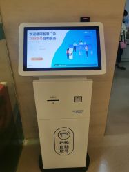 点击看大图 -重庆安琪儿妇产医院-妇幼保健联盟医院