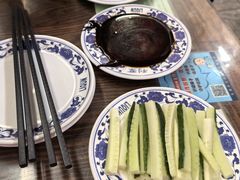 -利群烤鸭店(前门店)