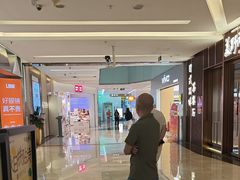 -福田卓悦INTOWN购物中心