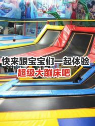 -爱丽丝奇幻乐园