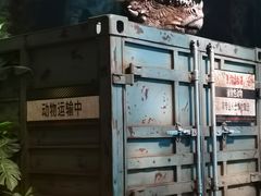 -侏罗纪世界电影特展(广州站)