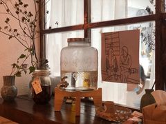 -Kekimatata 生日蛋糕·烘焙教学