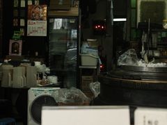 -公利真料竹蔗水(中环店)