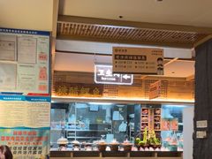 -老淮滨-蚌埠非遗小吃(淮河路店)