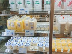 -白色日记·手作酸奶(麦凯乐店)