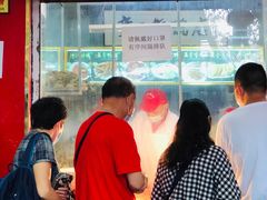 门面-章云板鸭(总店)
