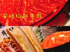 -鲜入围煮花胶鸡海鲜火锅
