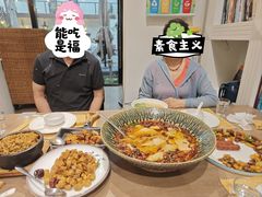 -素心小筑(后沙裕镇店)