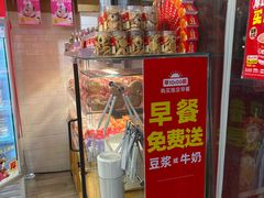 -味多美蛋糕(阜成门店)