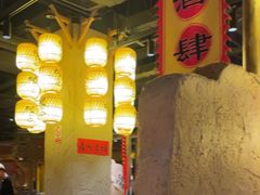 -破三川·新川菜(静安大融城店)