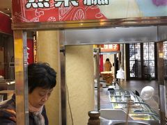 -南市食品街