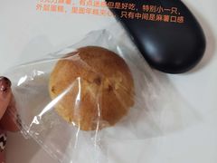 -HAVE A ROOM·有间质果(总店)