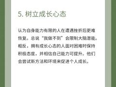 -上海嘉宁·心理咨询中心