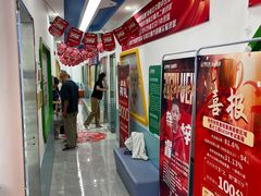 -童程童美·信息学竞赛·机器人编程·少儿编程(万寿路校区)