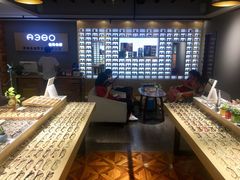 -A380视光·蔡司眼镜店(锦艺城店)