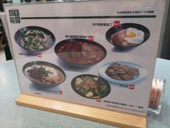 菜单-华嫂冰室(尖沙咀店)