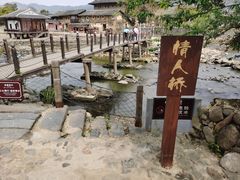 -福建土楼(南靖)景区