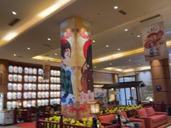 -大江户·温泉洗浴(浑南店)