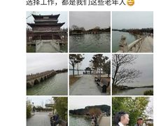 -石湖景区