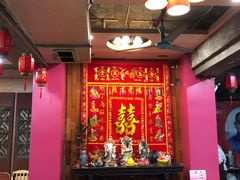 大堂-禄源公·老莞诚饭店