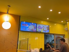 -尊宝比萨(西丽店)