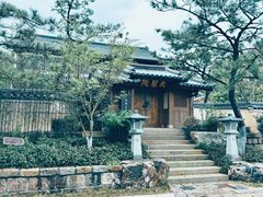 -径山寺