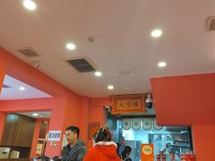 -大嘻咹biangbiang面(历史博物馆店)