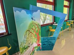 -中国邮政(地安门邮政支局)