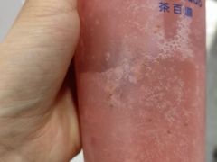 -茶百道(三圣街店)