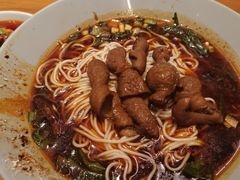 红油肥肠面-好這口重庆小面(总店)