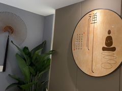-沐森 •疗愈头疗馆(打浦桥店)