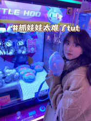 -龙小湖探索乐园 Little Hoo Galaxy(龙湖重庆金沙天街店)