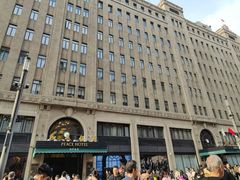 -上海和平饭店 Fairmont Peace Hotel