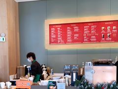-星巴克(三亚海棠湾国际免税城店)