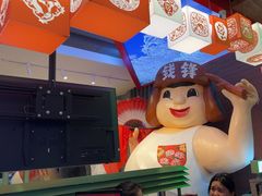 -钱锋炭缸烧烤(南湖大路总店)