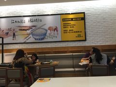 大堂-老娘舅(杭州良渚永旺梦乐城店)
