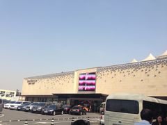 新罗免税店(首尔店)-新罗免税店(首尔总店)