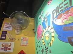 -亞婆井·劲抽面食(铂顿城店)