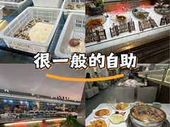 -碧水豪园·足浴·SPA·汗蒸·那须汤泉(中山东路店)