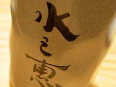 -水之惠鲜鱼料理(王府大街店)