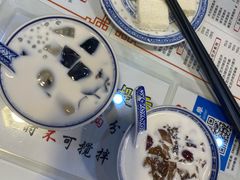 -双喜老铺(人民广场店)