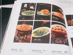 -谢先生酒店·椒宴集(沙湖店)