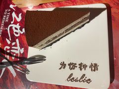 -为你钟情咖啡馆(春熙路太古里步行街店)