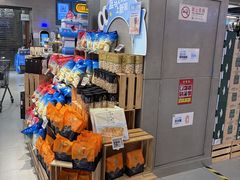 -盒马鲜生(顺义店)